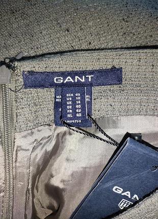 Новая спледница gant 7