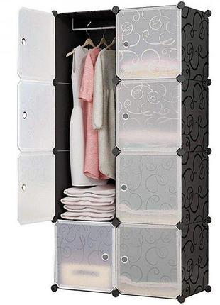 Складной шкаф storage cube cabinet мр 28-51 пластиковый шкаф – органайзер для вещей, 146х76x37 см