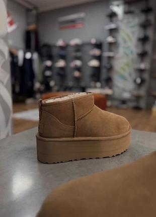 Ugg -нові класні жіночі