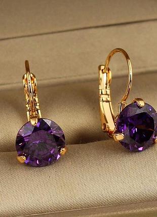 Серьги xuping jewelry акапелла с фиолетовым камнем 1,8 см 10 мм золотистые