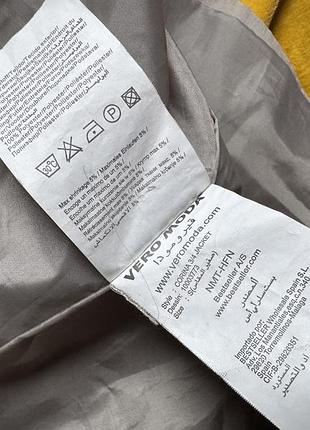 Классический укороченный тренч по фигуре 2