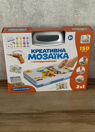 Креативна мозаїка