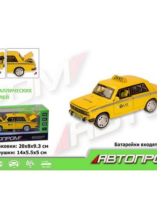 Машинка металлическая «автопром» lada 2106, свет и звук, открываются двери