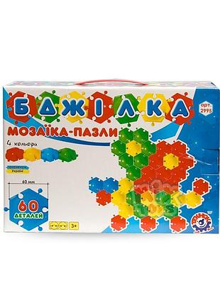 Мозаика-пазлы «пчёлка» технок (60 деталей)
