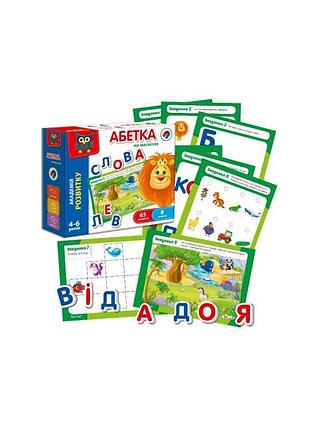 Абетка на магнітах vladi toys