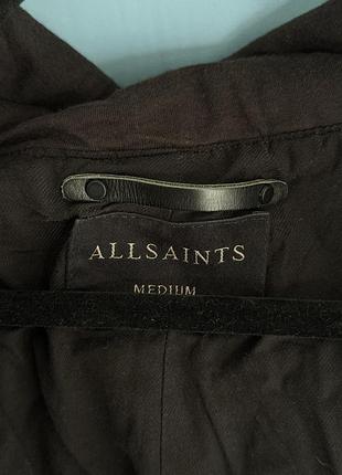 Парка all saints