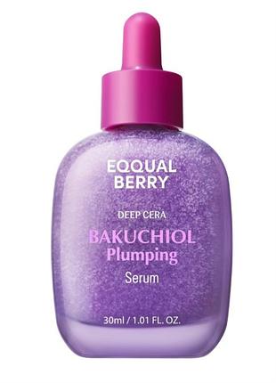 Eqqqualberry - bakuchiol plumping serum - укрепляюще-увлажняющая сыворотка с бакучиолом - 30ml