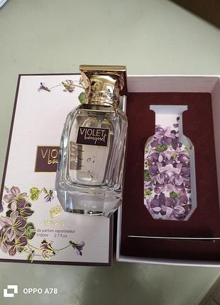 Парф вода violet bouquet 4-5мл
