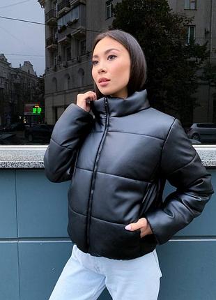 До -15°❄ евро зима демисезонная теплая кожаная куртка утеплена силиконом