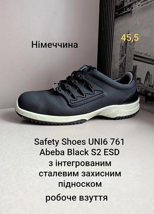 Кроссовки рабочие рабочая обувь abeba (наш 45,5) с мет. зазисными вставками нижочка