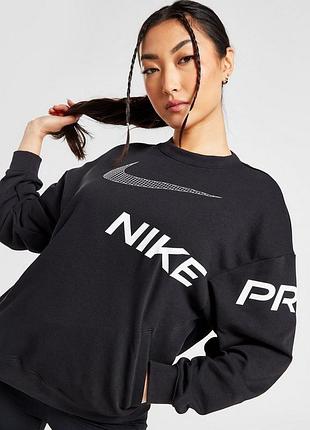 Женский свитшот nike pro