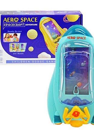 Интерактивная игрушка «космический корабль», бирюзовая