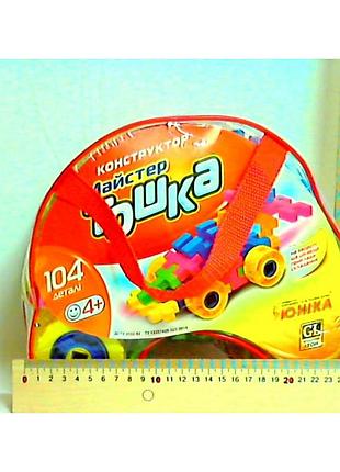 Конструктор «мастер тошка», 104 детали