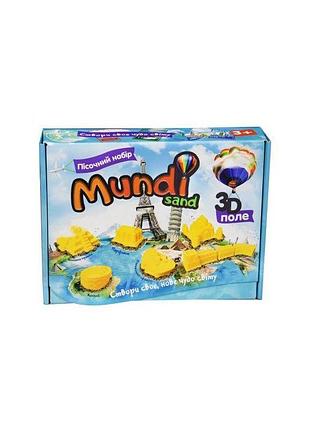 Набір для творчості «mundi sand»