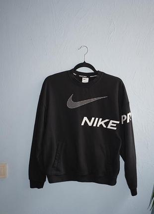 Женский свитшот nike pro 2