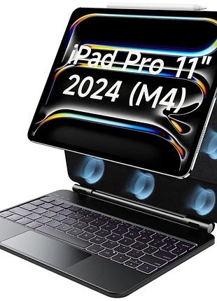 Hou mate keyboard case — це стильний та функціональний чохол-клавіатура, призначений для планшетів