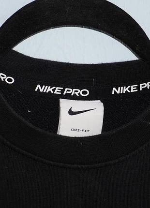 Женский свитшот nike pro 8