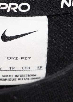 Женский свитшот nike pro 9
