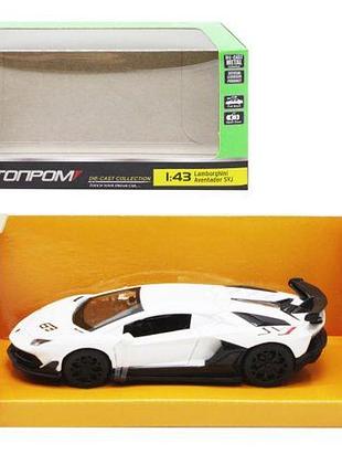 Машинка металлическая «lamborghini aventador svj», белая, 1:43