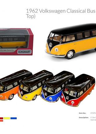 Модель автобуса металева «volkswagen classical bus» (1962) інерційна