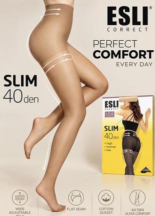 Колготки жіночі conte esli 40 ден