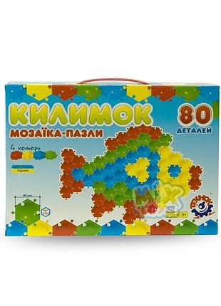Мозаика-пазлы «коврик» технок (80 деталей)