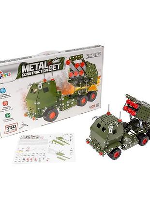 Игрушка «конструктор металлический технок», арт. 8355