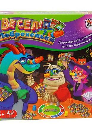 Настільна гра «веселі побрехеньки», 24 картки, 4 окуляри, 11 ковпачків