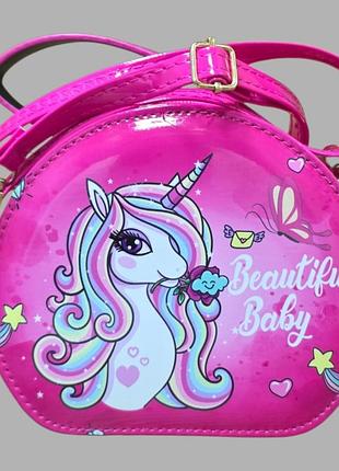 Дитяча сумочка через плече з блискітками єдиноріг beautiful baby малинова