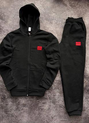 Мужской спортивный костюм hugo boss (зипка + штаны) / костюм hugo