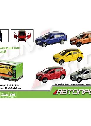 Машинка металева автопром масштаб 1:32 зі світлом і звуком