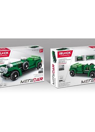 Конструктор iblock мегаcar, 357 деталей