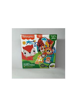 Игра-шнуровка «fisher price. времена года»
