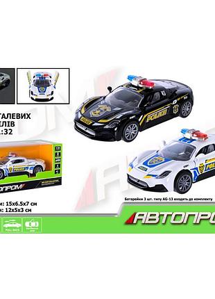 Машинка металлическая автопром, масштаб 1:32, со светом и звуком, арт. ap74204