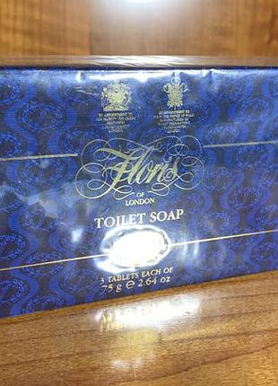 Набір мила floris london toilet soap 3 шт по 75 г