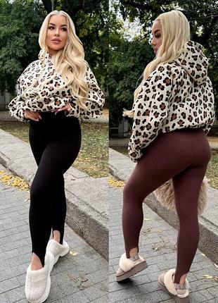 Теплые женские лосины со штрипками из ангоры
женские лосины со штрипками ангора рубчик
теплые лосины батал с высокой посадкой 
женские лосины со штрип