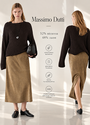 Massimo dutti довга спідниця омбре на основі віскози та льону