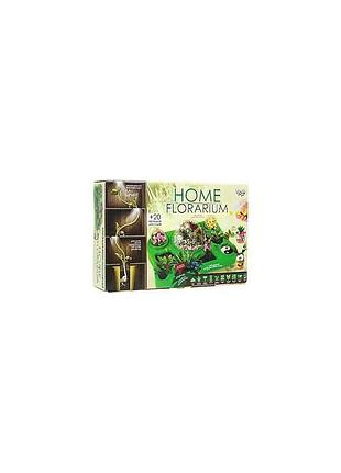 Освітній набір для вирощування рослин «home florarium»