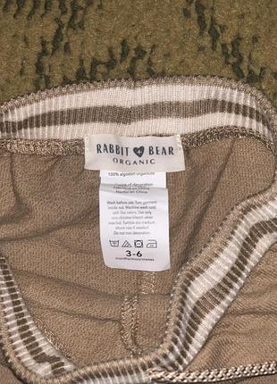 Штаны rabbit&bear 3-6 мес 3