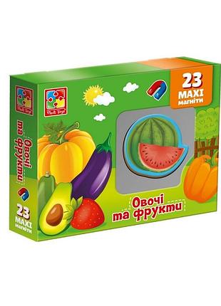 Набор магнитов vladi toys «овощи и фрукты»