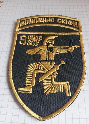 Нарукавный знак (шеврон) 9-го отдельного мотопихотного батальона «венницкие скифы» вооруженных сил украины. 41т