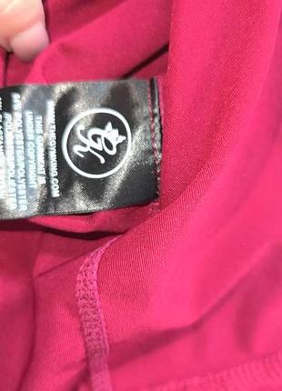 Спортивна кофта gymking 4