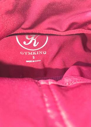Спортивна кофта gymking 3