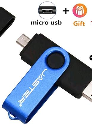 Флешка,usb флешнакопичувач 128 гб