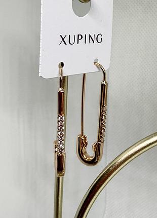 Сережки xuping булавки з позолотою та фіанітами