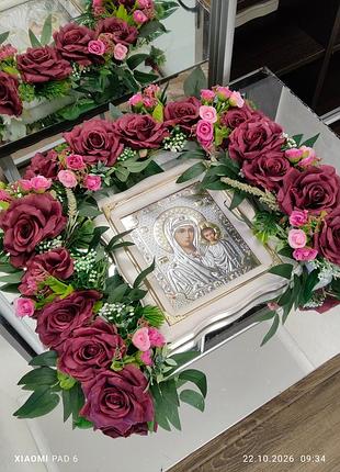 Віночок для ікони