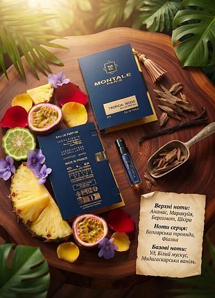 Парфумована вода унісекс montale tropical wood (парфум-пробник / семпл, 2 мл) — екзотичний деревно-фруктовий аромат із нотами ананаса, уда та шкіри