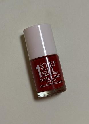 Лак для нігтів nails.inc 1 step gel manicure