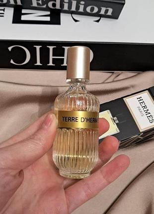 Terre d’hermès