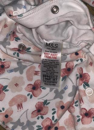 Человечек 💐m&s 3-6 мес 4